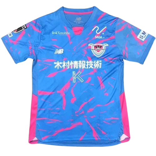 25-26 Sagan Tosu Home