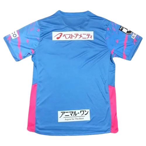 25-26 Sagan Tosu Home