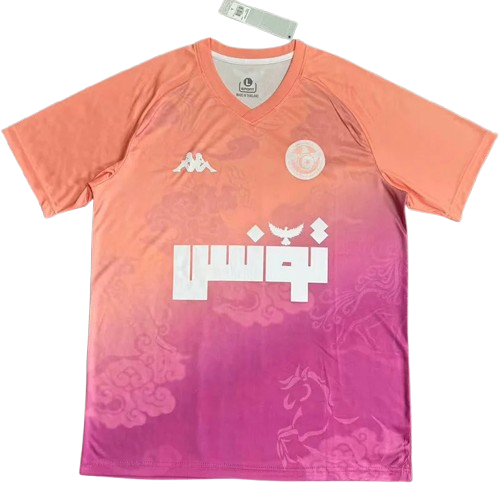 25-26 Tunisia Pink Special Edition Training Shirt