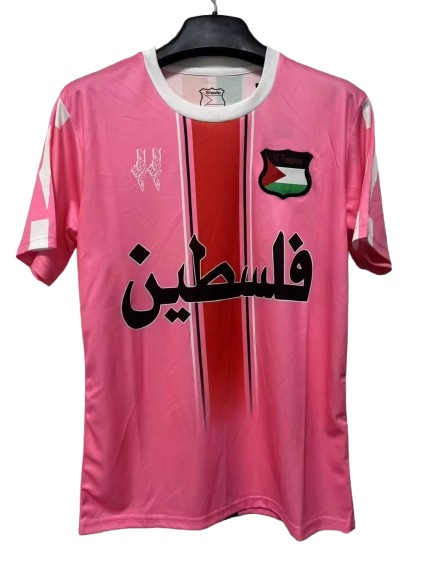 2026 Palestine "Rose of Sharon"