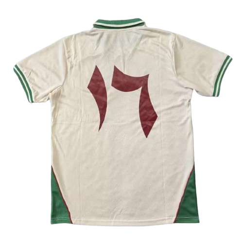 2025 Palestine "Desert Sands (Green)"