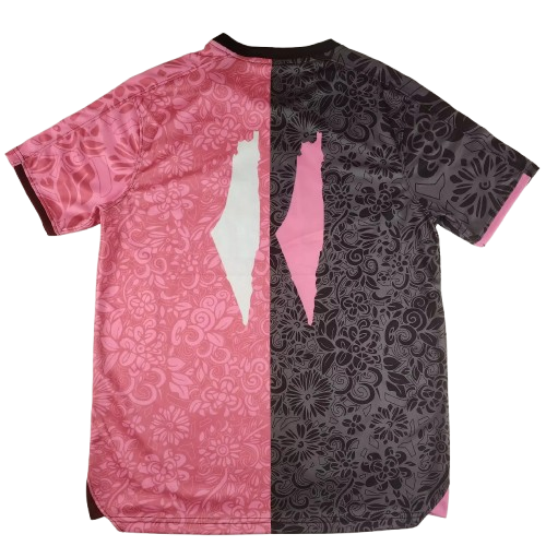 2026 Palestine "Pink Mosaic (Block)"