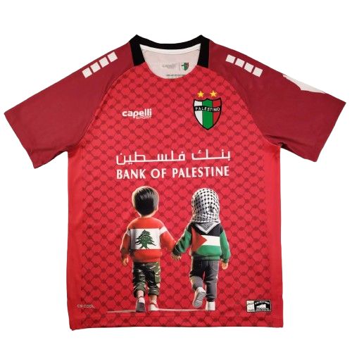 2026 Palestine "Heritage Shield (Red)"
