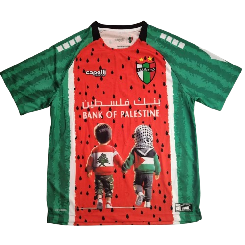 2026 Palestine "Watermelon Unity"