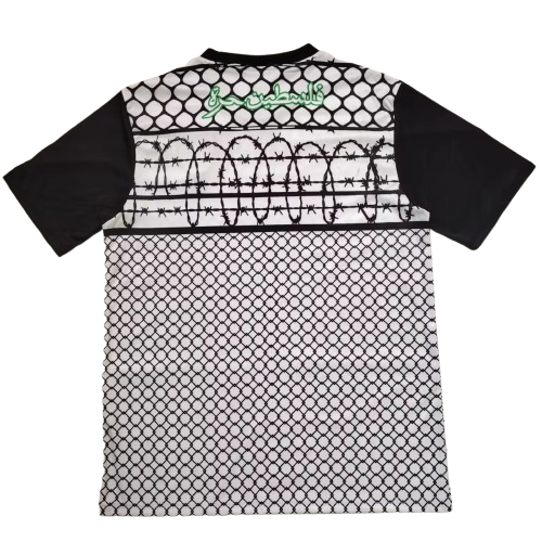 2026 Palestine "Hebron Weaver’s Kit"