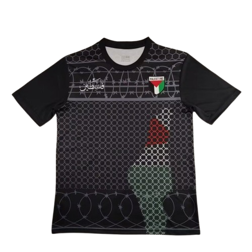 2026 Palestine "Map of Hope"