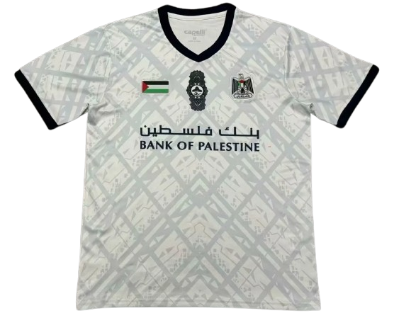2025 Palestine "Lattice of Jerusalem"