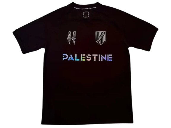 2025 Palestine "Galilee Forest"