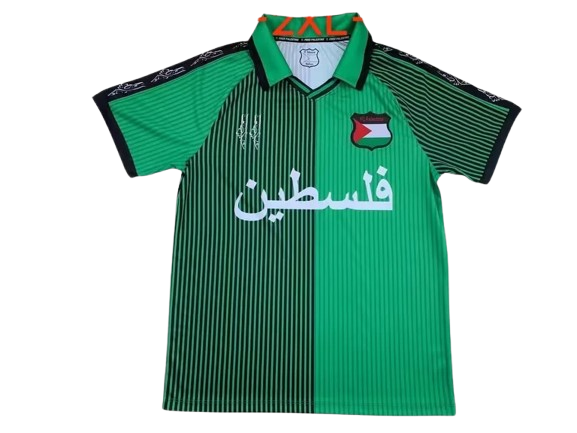 2024 Palestine "Emerald Heritage Split"
