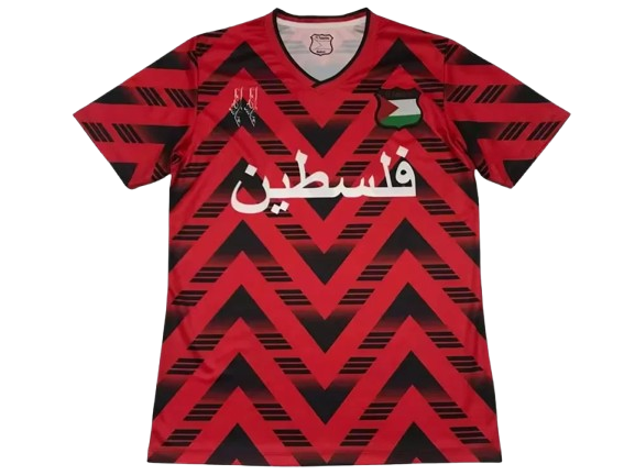 2024 Palestine "Crimson Pulse"