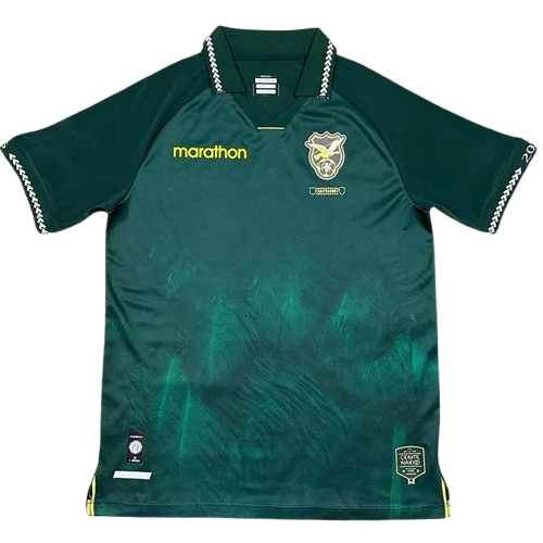 2025 Bolivia Home