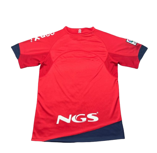 2010-2012 Osasuna Home Retro