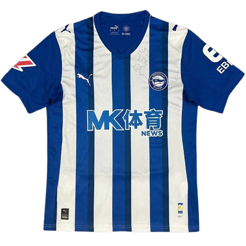 25-26 Alavés Home