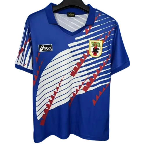 1994 Japan Home Retro