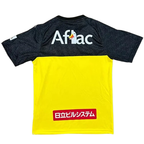 25-26 Kashiwa Reysol Home