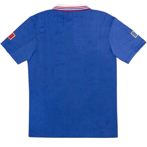 1996-1997 France Home Retro