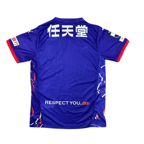 25-26 Kyoto Sanga FC Home