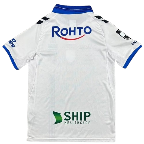 25-26 Gamba Osaka Away