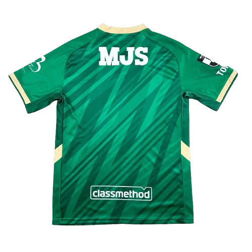 25-26 Tokyo Verdy Home
