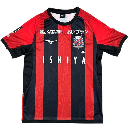 25-26 Hokkaido Consadole Sapporo Home