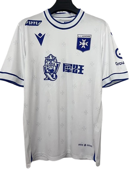 25-26 AJ Auxerre Home