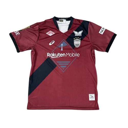 25-26 Vissel Kobe Home