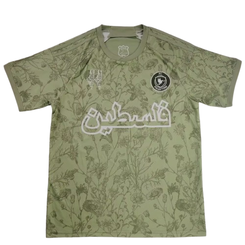 2026 Palestine "Bethlehem Stone"