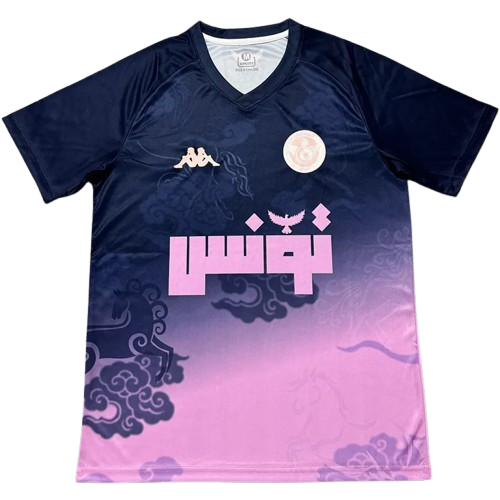 25-26 Tunisia Royal Blue Special Edition Training Shirt