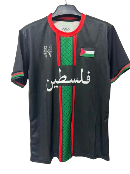 2026 Palestine "Ebony Resistance"