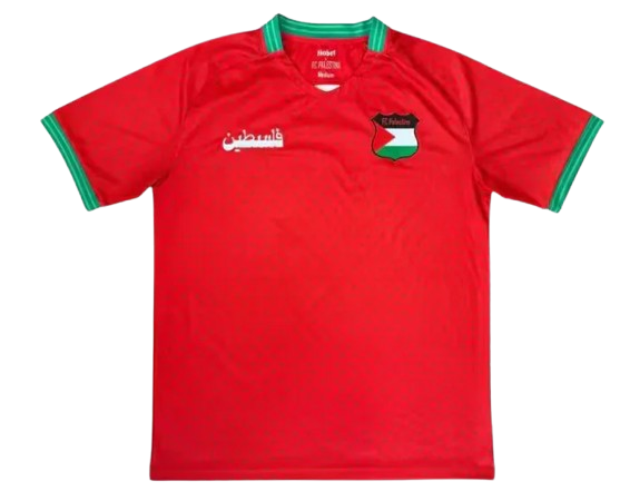 2026 Palestine "Canaanite Crimson"