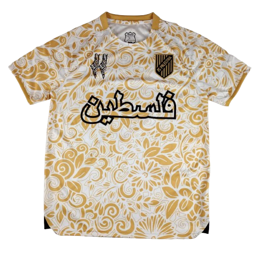 2026 Palestine "Golden Oasis (Script)"