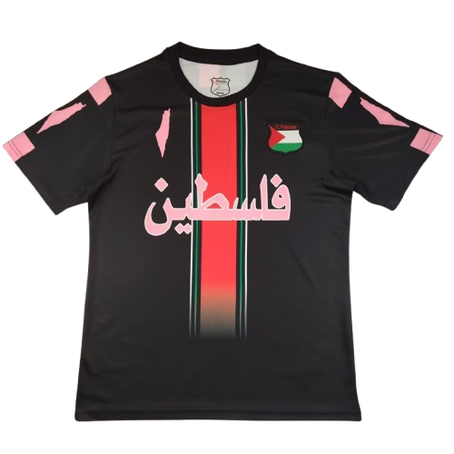 2026 Palestine "Midnight Calligraphy"
