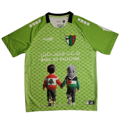 2026 Palestine "Heritage Shield (Green)"
