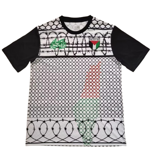 2026 Palestine "Hebron Weaver’s Kit"