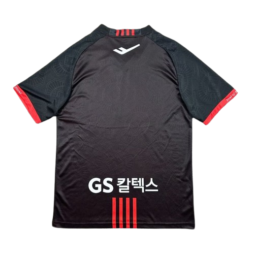 25-26 Seoul FC Home