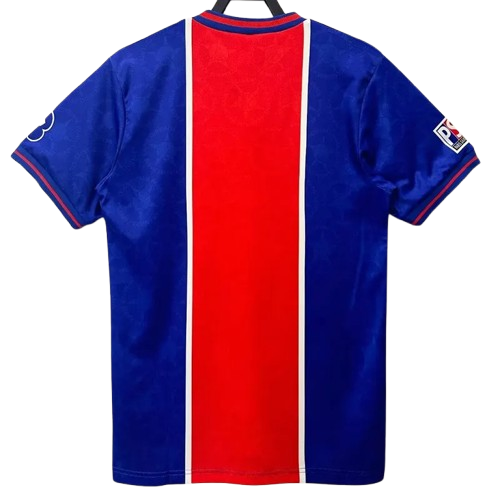 95-96 PSG Home